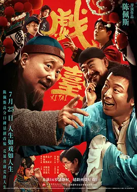 成人黄色网免费